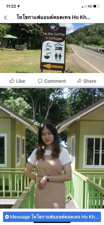 Ho Kho Coffee And Cottages Mae Hong Son Bagian luar foto
